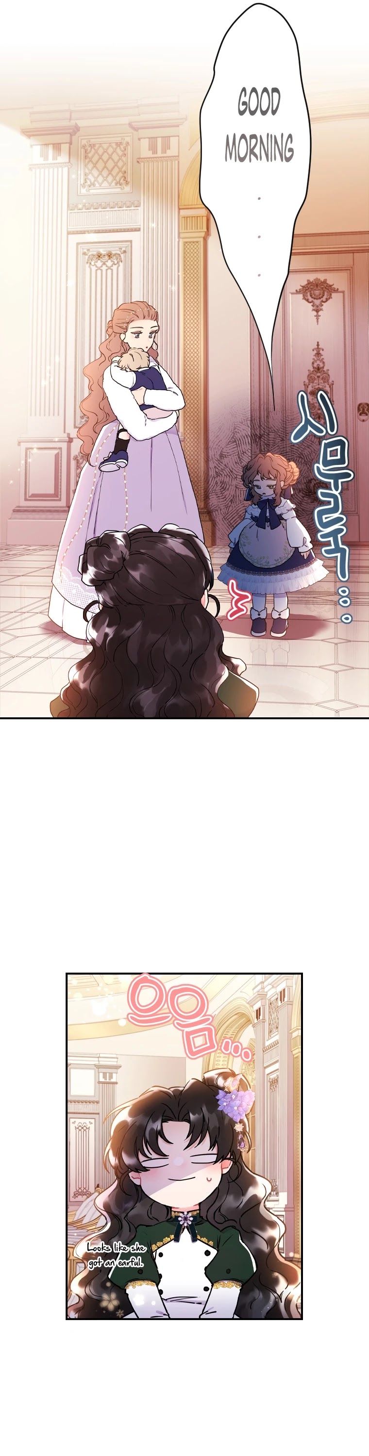 I became the Male Lead’s Adopted Daughter chapter 45 page 38