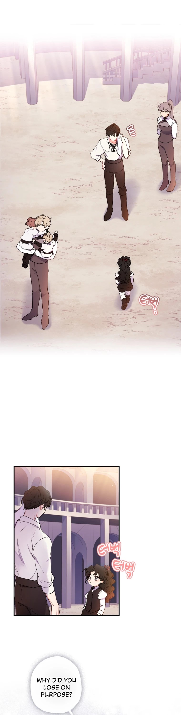 I became the Male Lead’s Adopted Daughter chapter 47 page 11