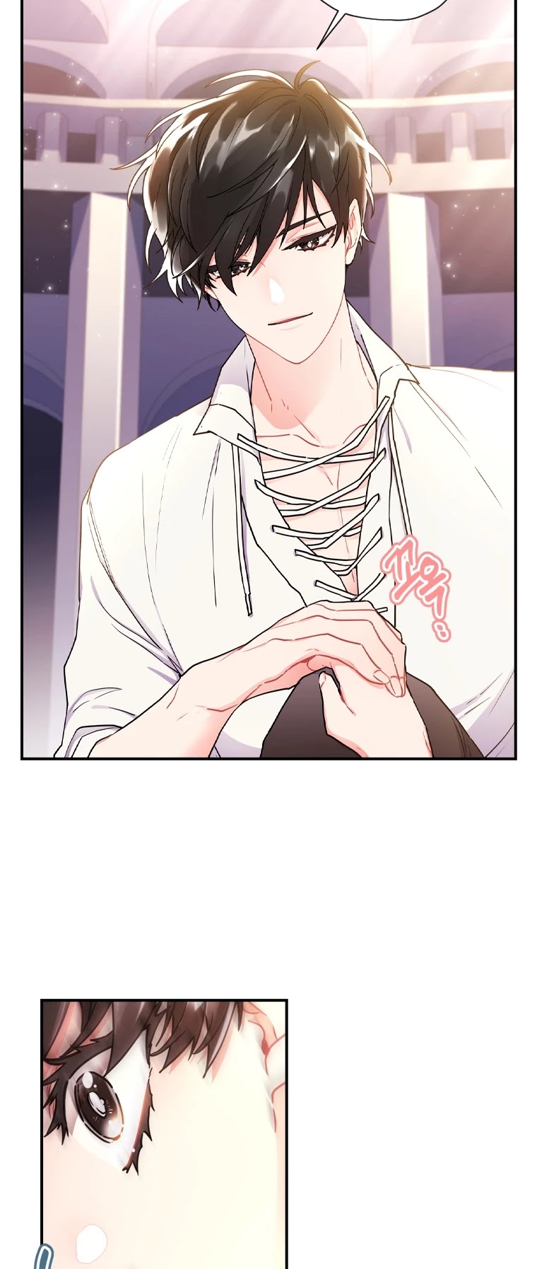 I became the Male Lead’s Adopted Daughter chapter 47 page 31