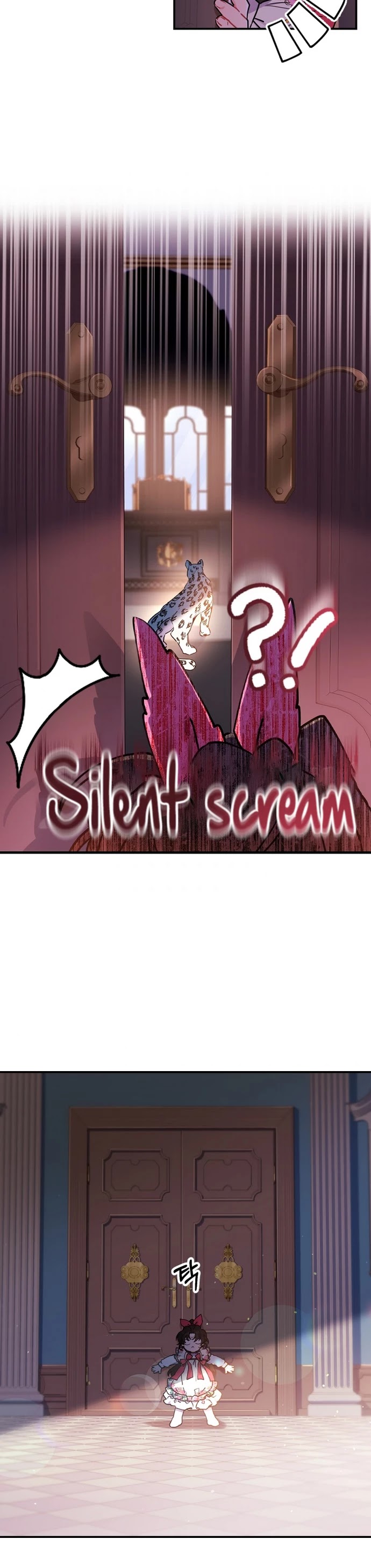 I became the Male Lead’s Adopted Daughter chapter 49 page 38