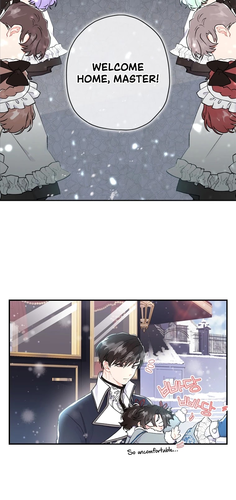 I became the Male Lead’s Adopted Daughter chapter 5 page 15