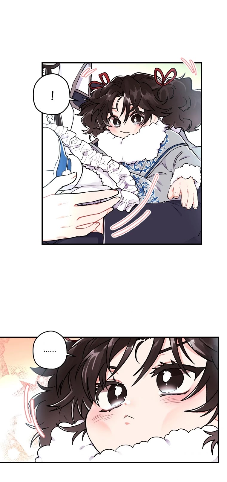 I became the Male Lead’s Adopted Daughter chapter 5 page 16