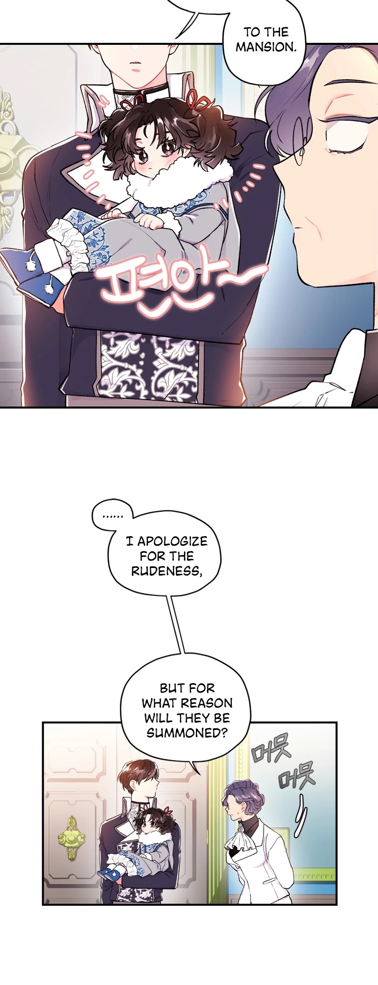 I became the Male Lead’s Adopted Daughter chapter 5 page 24