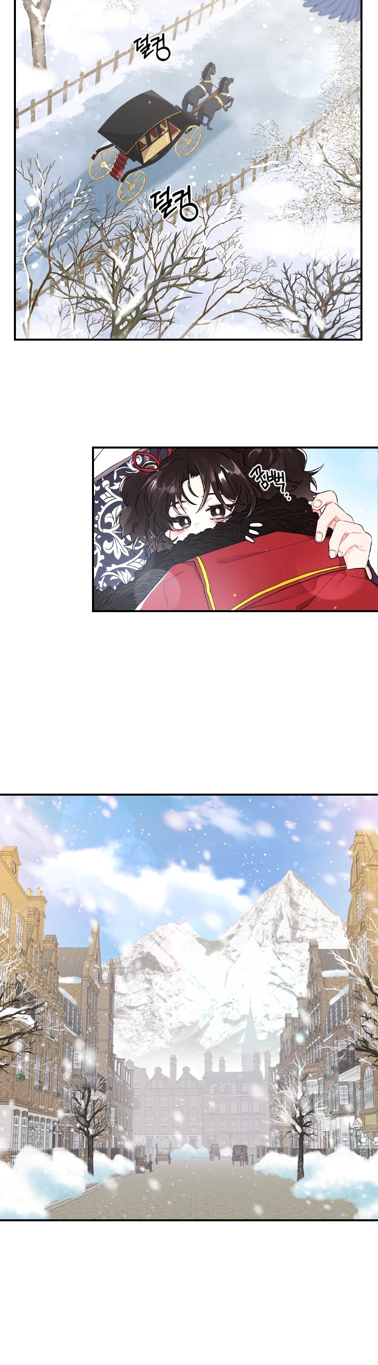 I became the Male Lead’s Adopted Daughter chapter 5 page 7