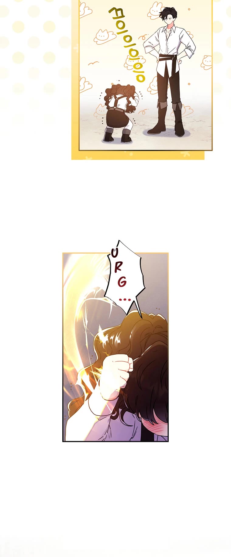 I became the Male Lead’s Adopted Daughter chapter 51 page 22