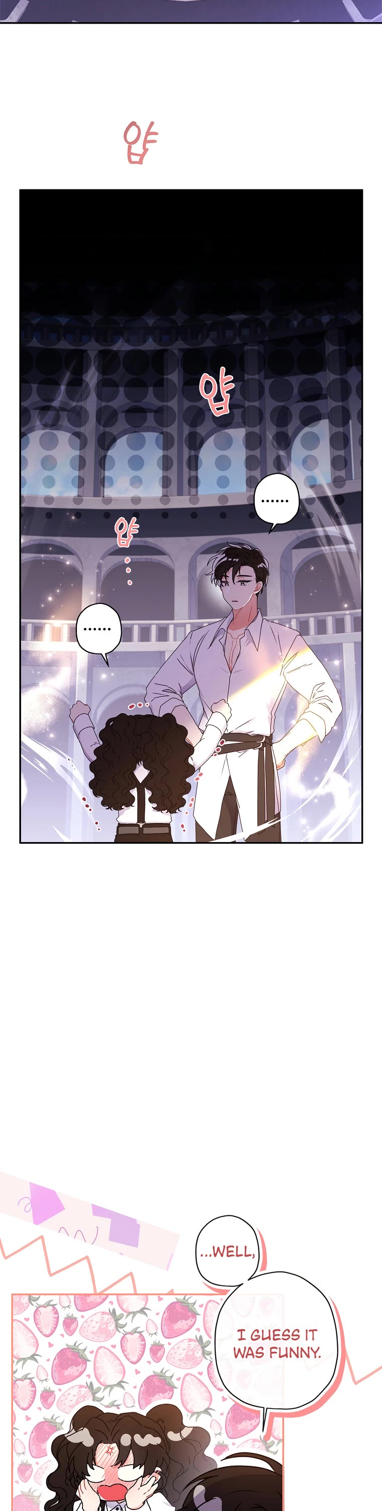 I became the Male Lead’s Adopted Daughter chapter 51 page 24