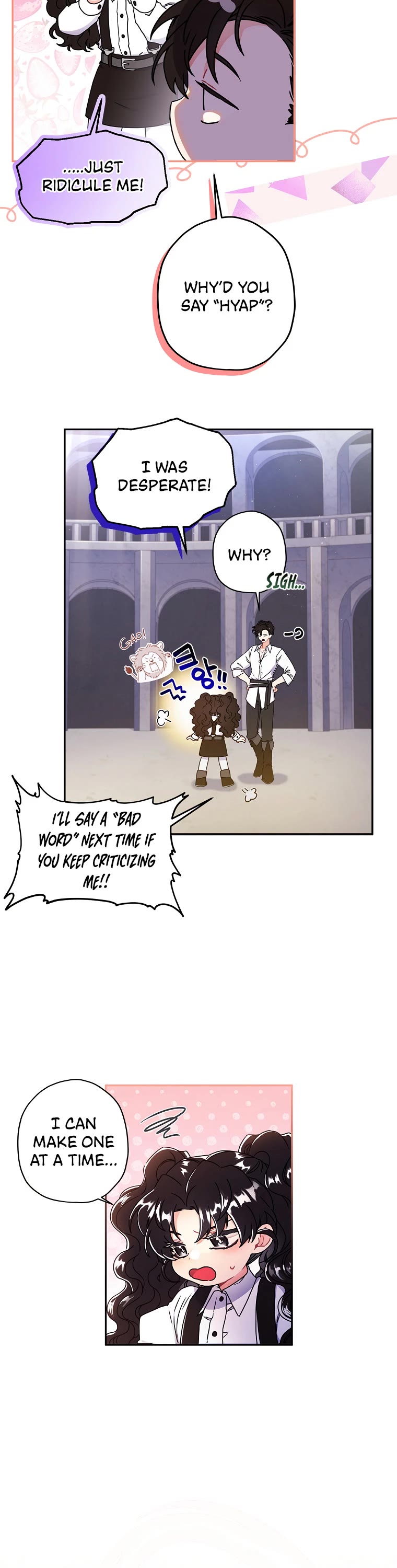 I became the Male Lead’s Adopted Daughter chapter 51 page 25