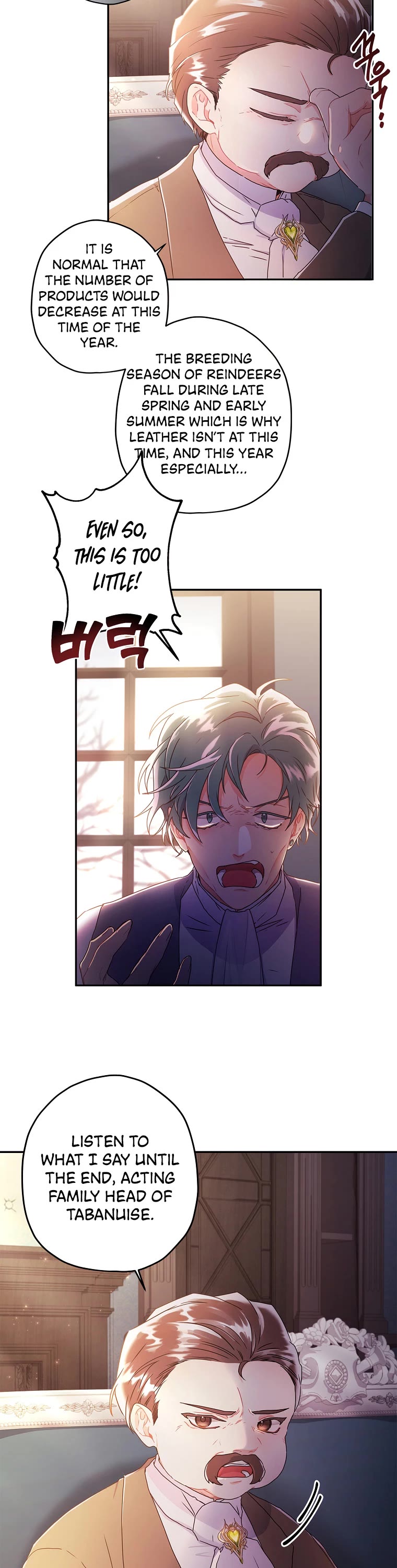 I became the Male Lead’s Adopted Daughter chapter 51 page 4