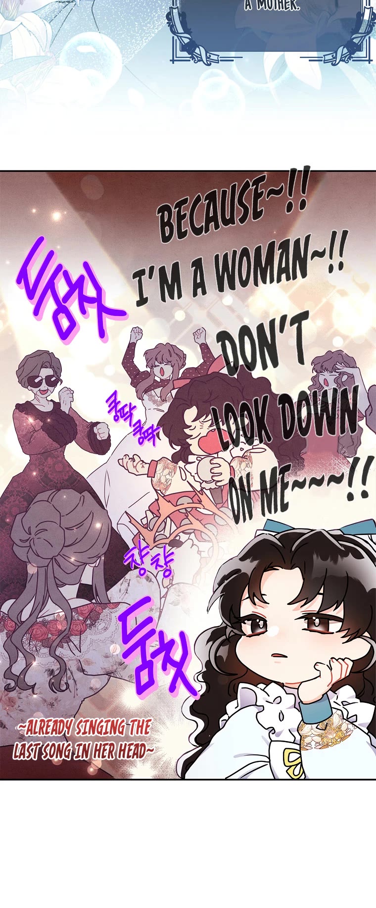 I became the Male Lead’s Adopted Daughter chapter 52 page 13