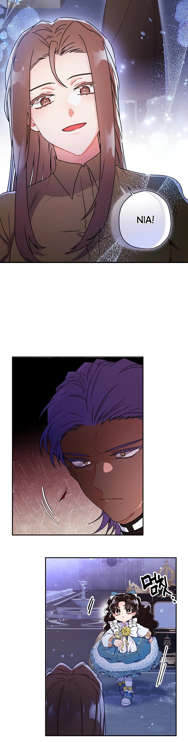 I became the Male Lead’s Adopted Daughter chapter 52 page 16