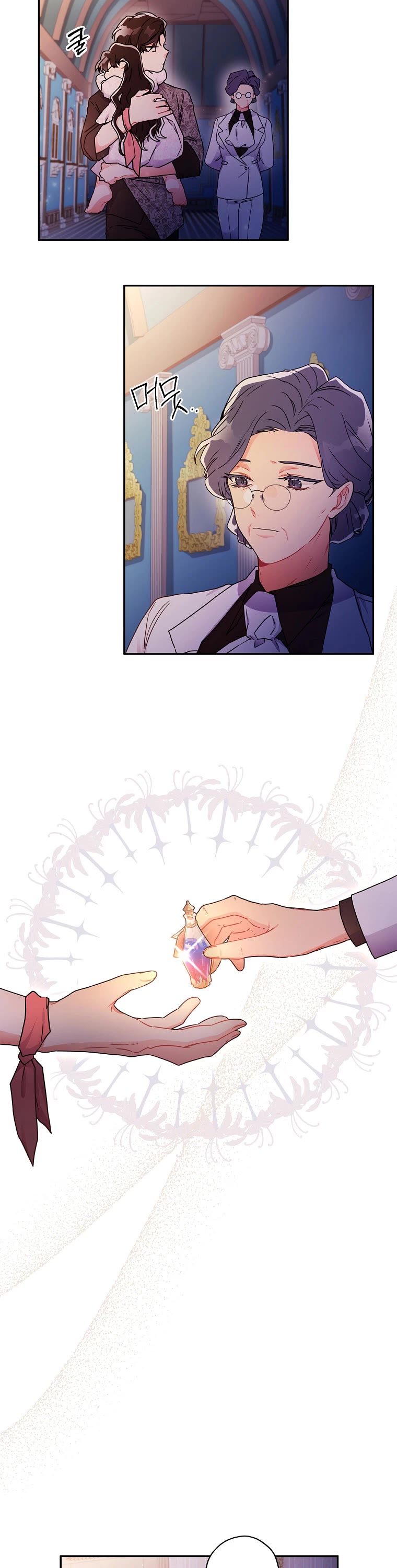 I became the Male Lead’s Adopted Daughter chapter 52 page 28