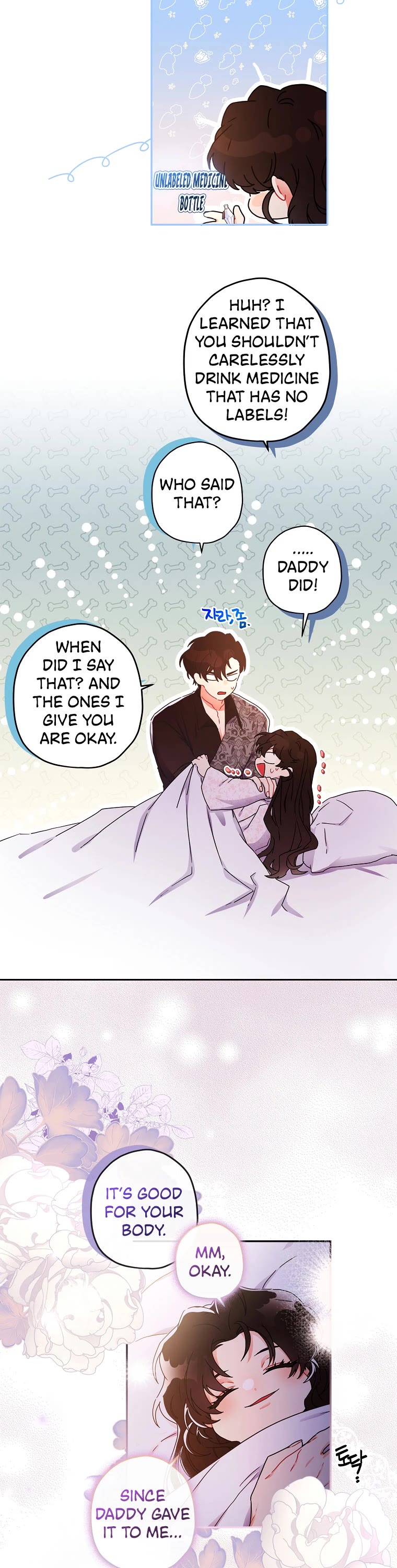 I became the Male Lead’s Adopted Daughter chapter 52 page 30