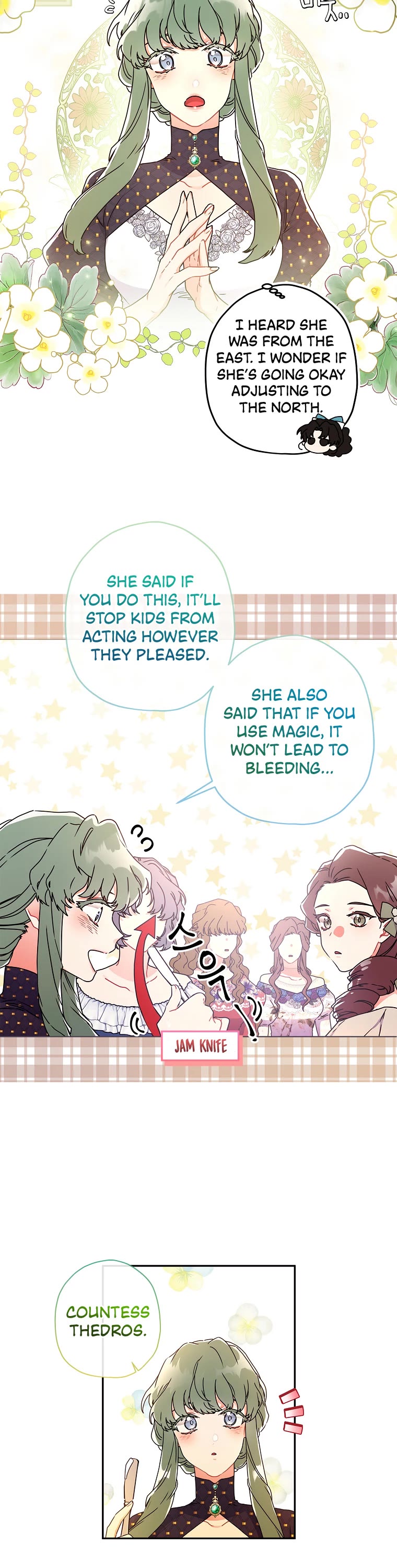 I became the Male Lead’s Adopted Daughter chapter 52 page 8