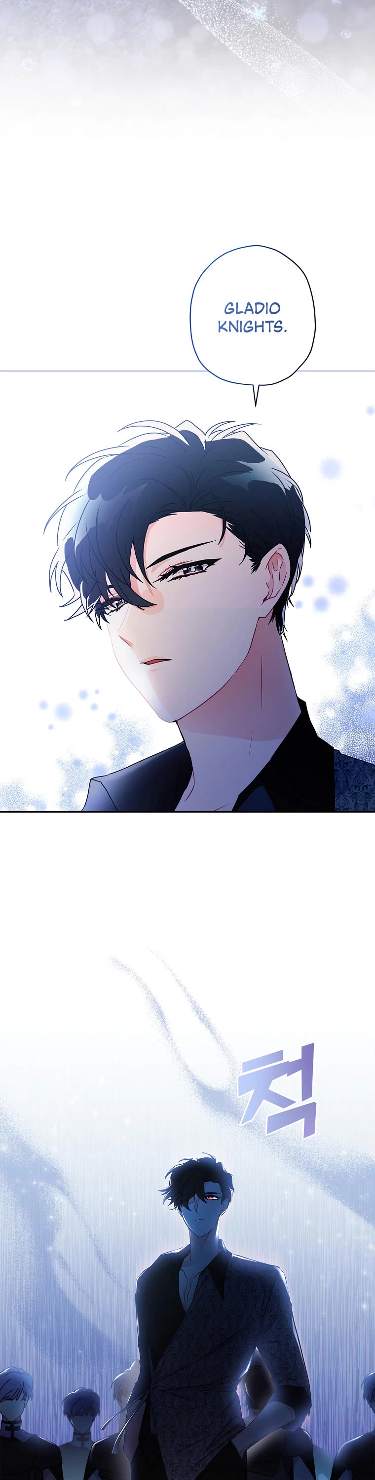 I became the Male Lead’s Adopted Daughter chapter 53 page 11