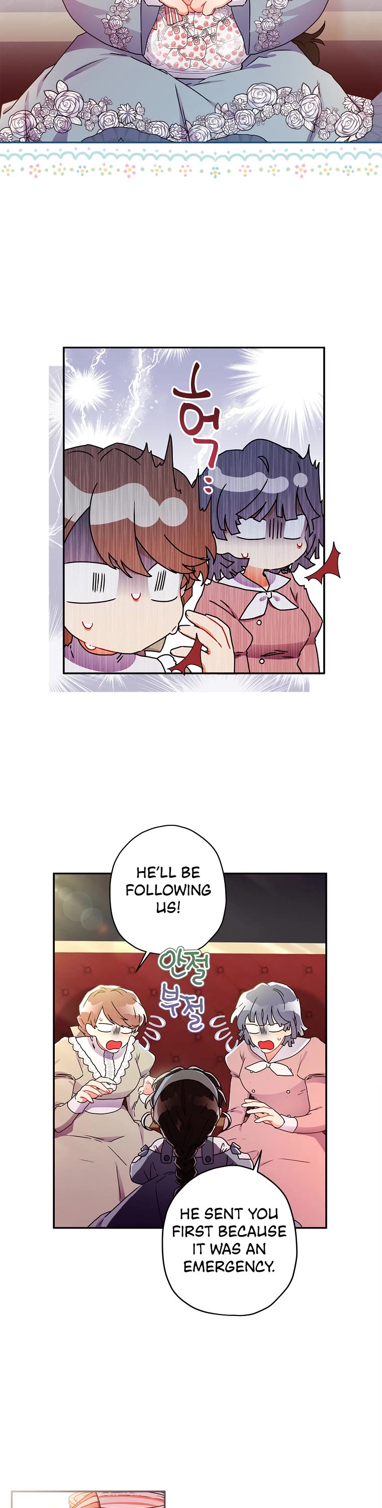 I became the Male Lead’s Adopted Daughter chapter 53 page 18