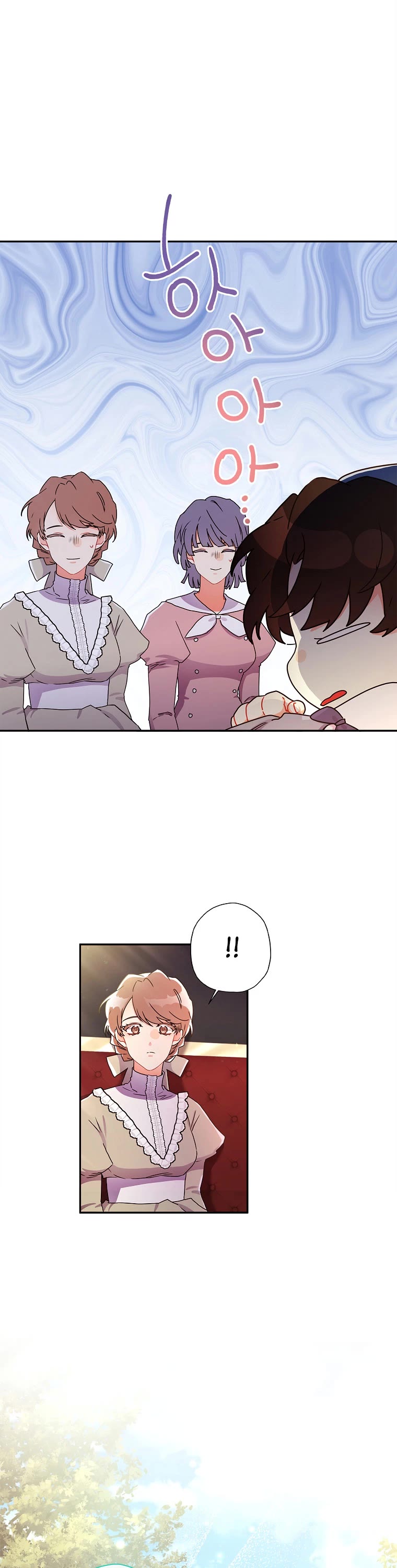 I became the Male Lead’s Adopted Daughter chapter 53 page 21