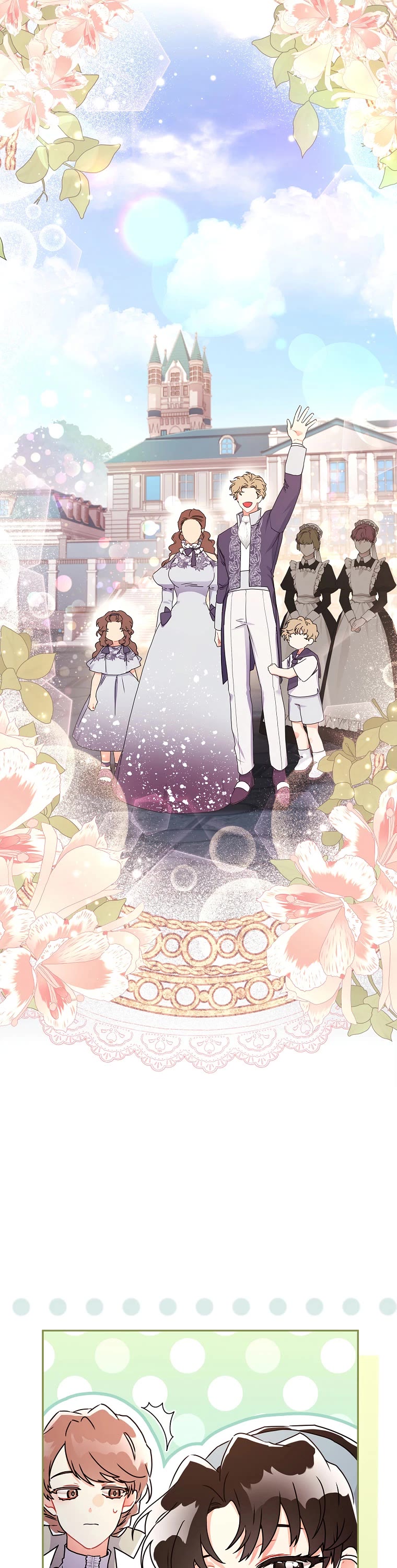 I became the Male Lead’s Adopted Daughter chapter 53 page 23