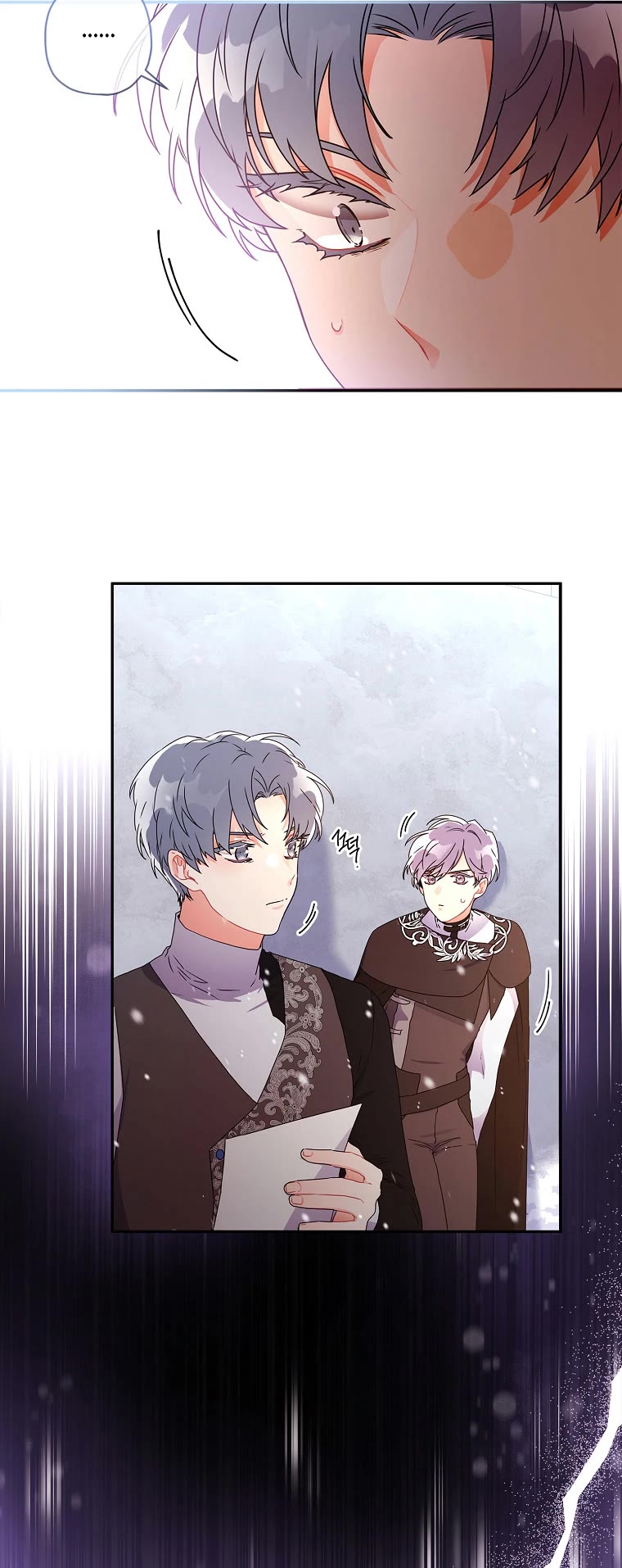 I became the Male Lead’s Adopted Daughter chapter 53 page 32