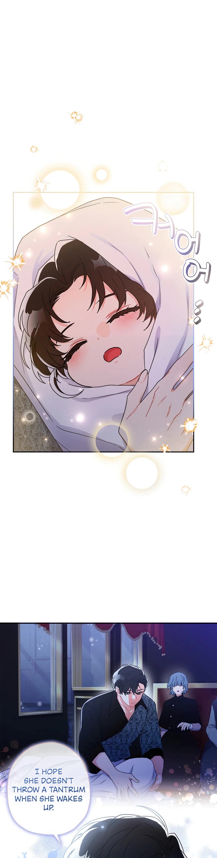 I became the Male Lead’s Adopted Daughter chapter 53 page 8