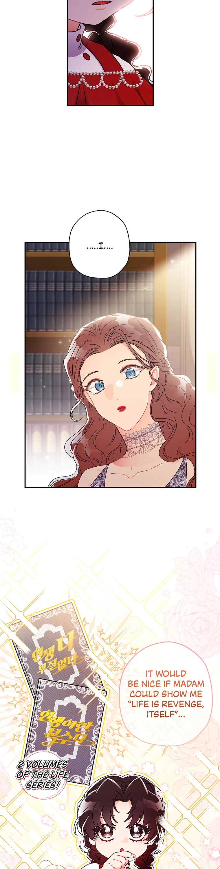 I became the Male Lead’s Adopted Daughter chapter 54 page 21