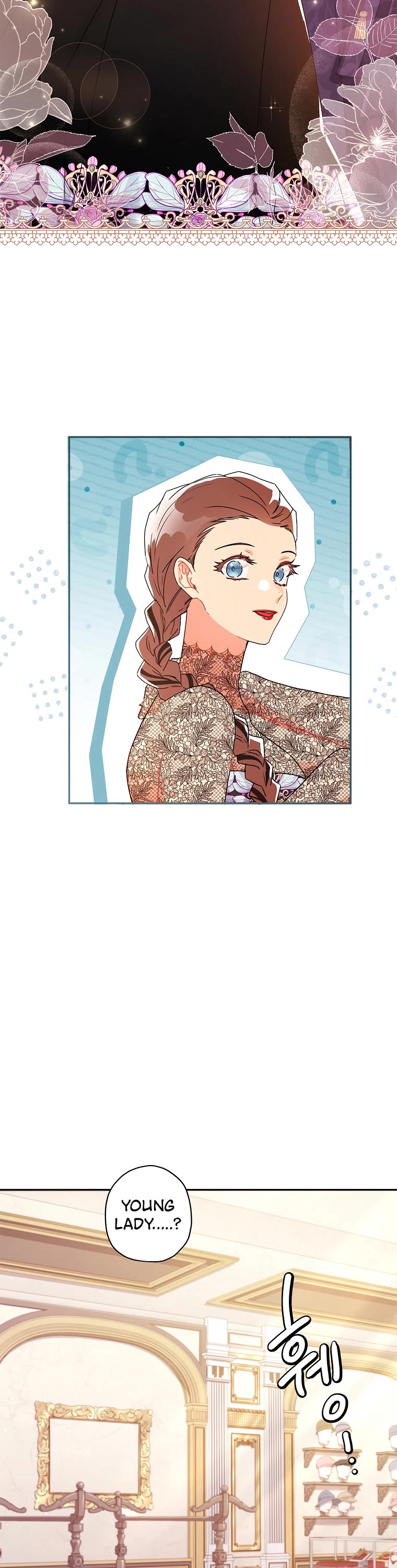 I became the Male Lead’s Adopted Daughter chapter 55 page 16