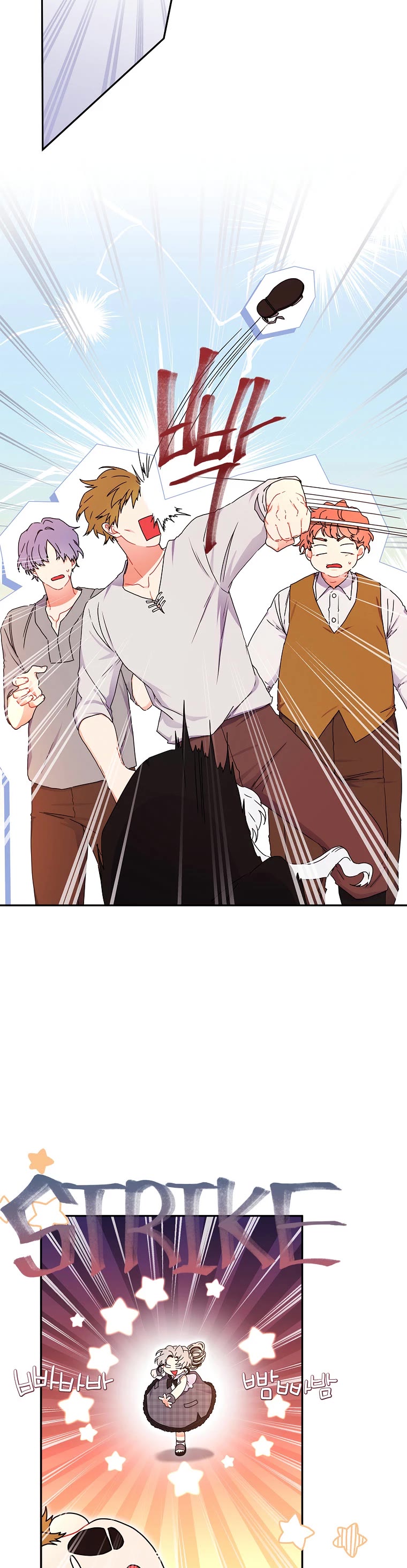 I became the Male Lead’s Adopted Daughter chapter 55 page 21