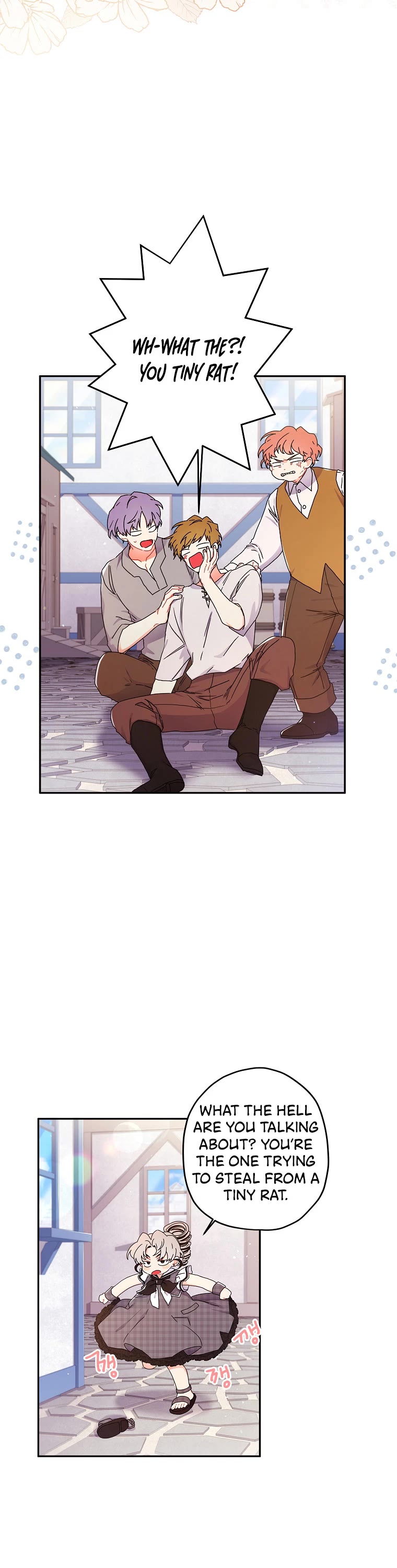 I became the Male Lead’s Adopted Daughter chapter 55 page 23