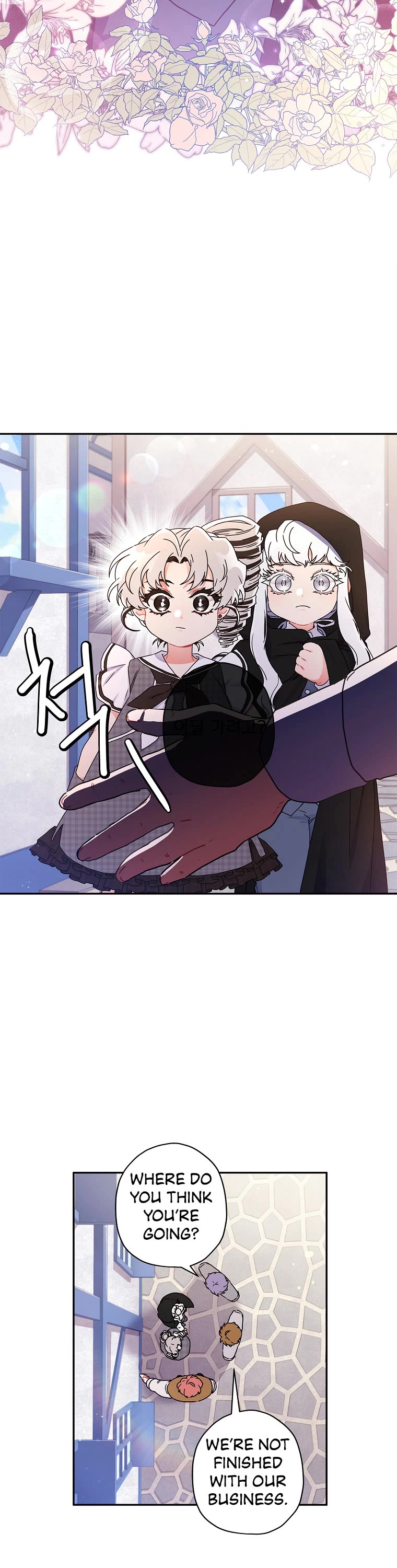 I became the Male Lead’s Adopted Daughter chapter 55 page 25