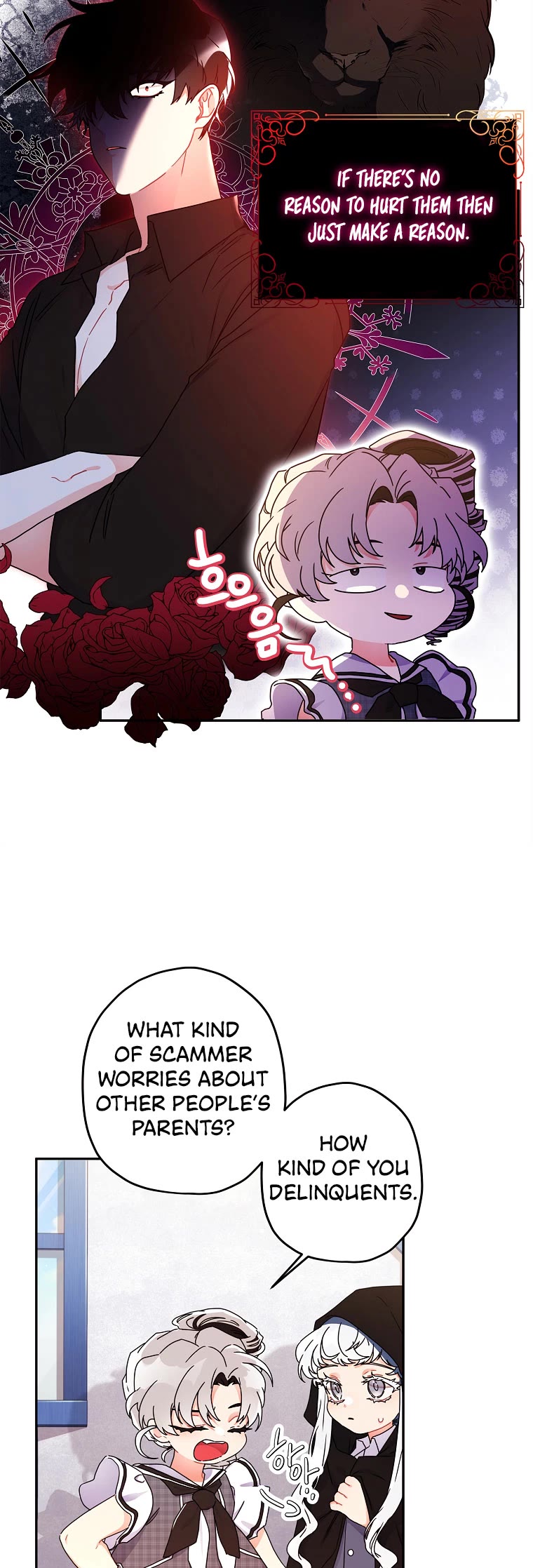 I became the Male Lead’s Adopted Daughter chapter 55 page 27