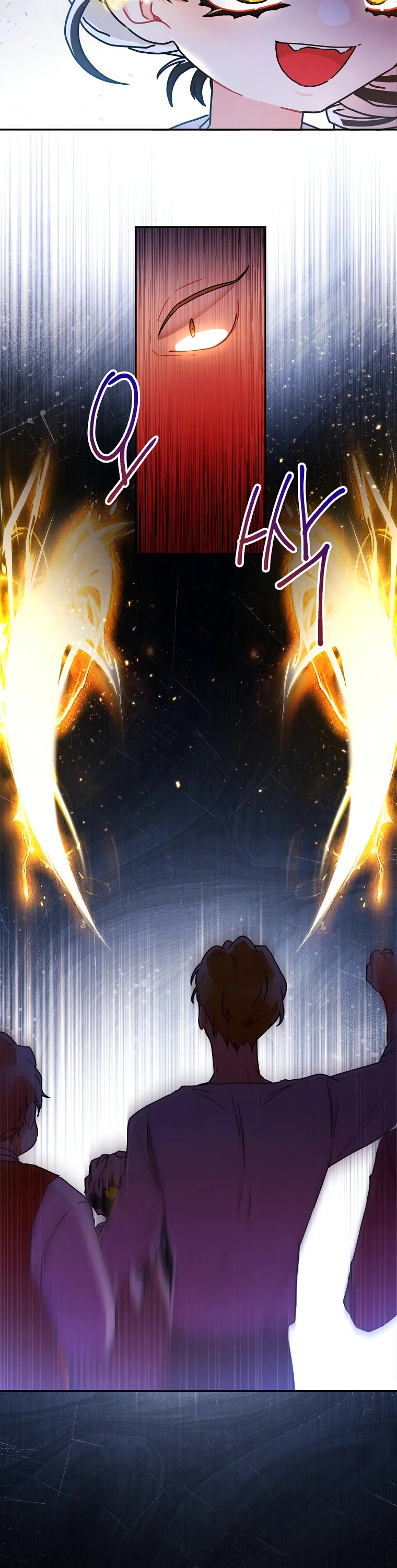 I became the Male Lead’s Adopted Daughter chapter 55 page 30