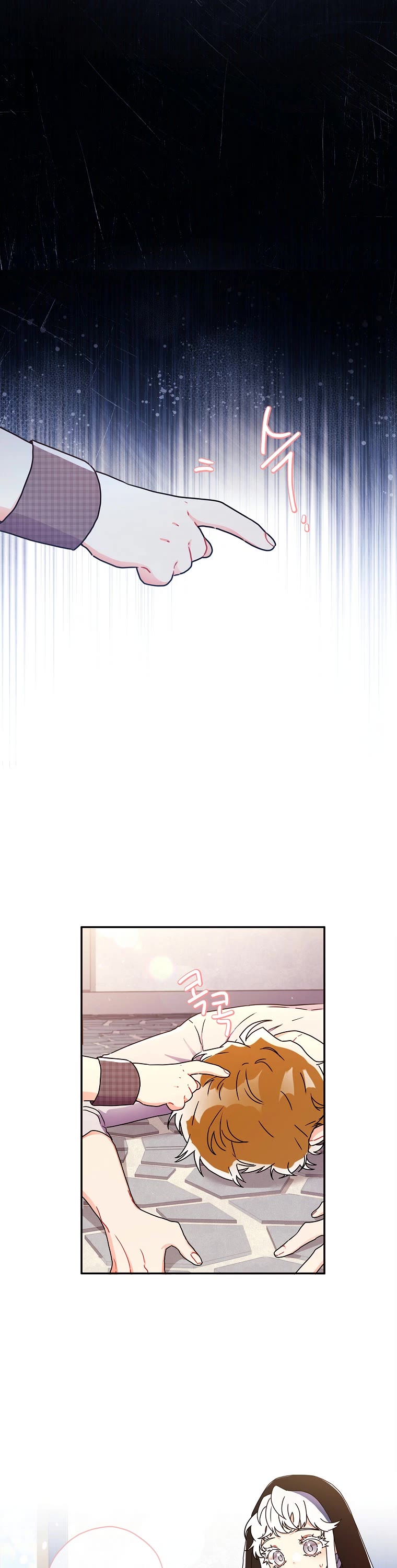 I became the Male Lead’s Adopted Daughter chapter 55 page 31