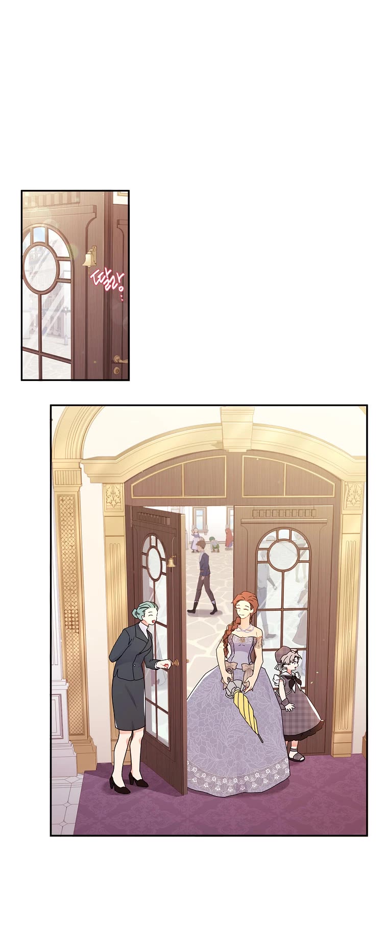 I became the Male Lead’s Adopted Daughter chapter 55 page 8