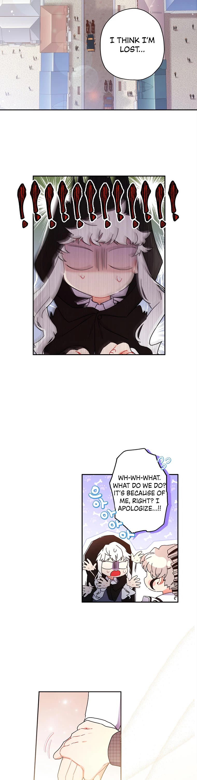 I became the Male Lead’s Adopted Daughter chapter 56 page 16