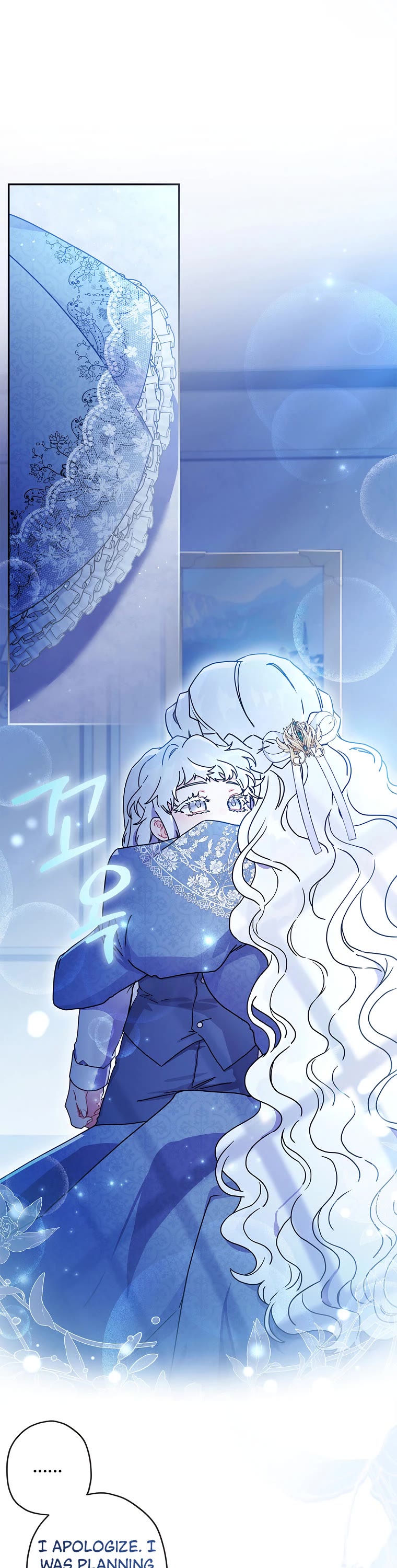 I became the Male Lead’s Adopted Daughter chapter 56 page 29