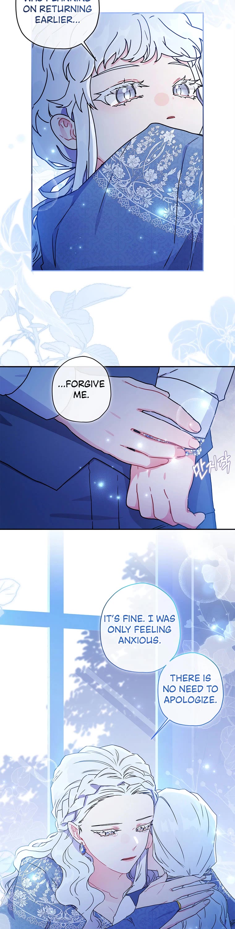 I became the Male Lead’s Adopted Daughter chapter 56 page 30