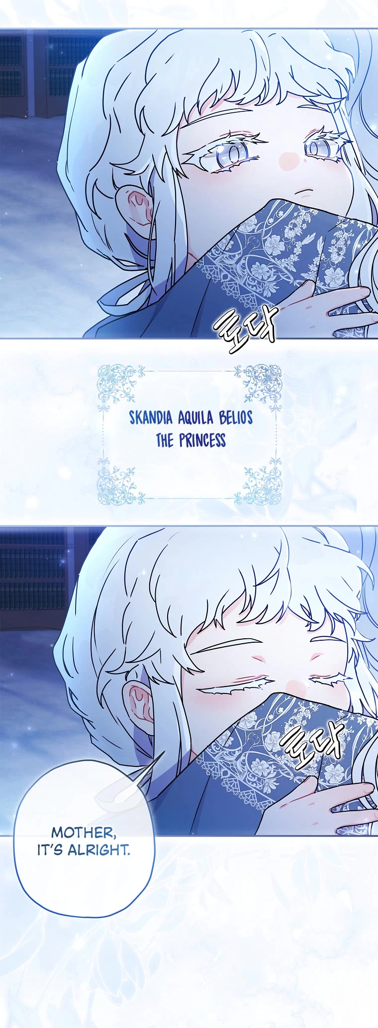 I became the Male Lead’s Adopted Daughter chapter 56 page 32