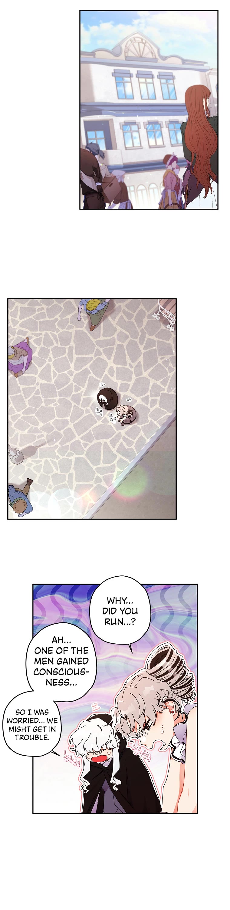 I became the Male Lead’s Adopted Daughter chapter 56 page 5