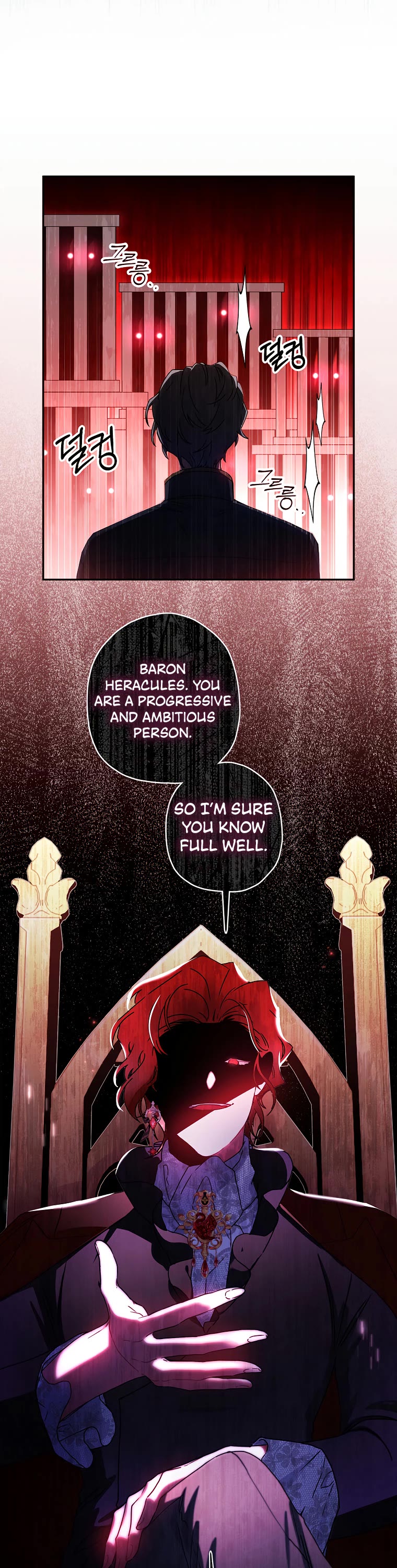 I became the Male Lead’s Adopted Daughter chapter 57 page 12