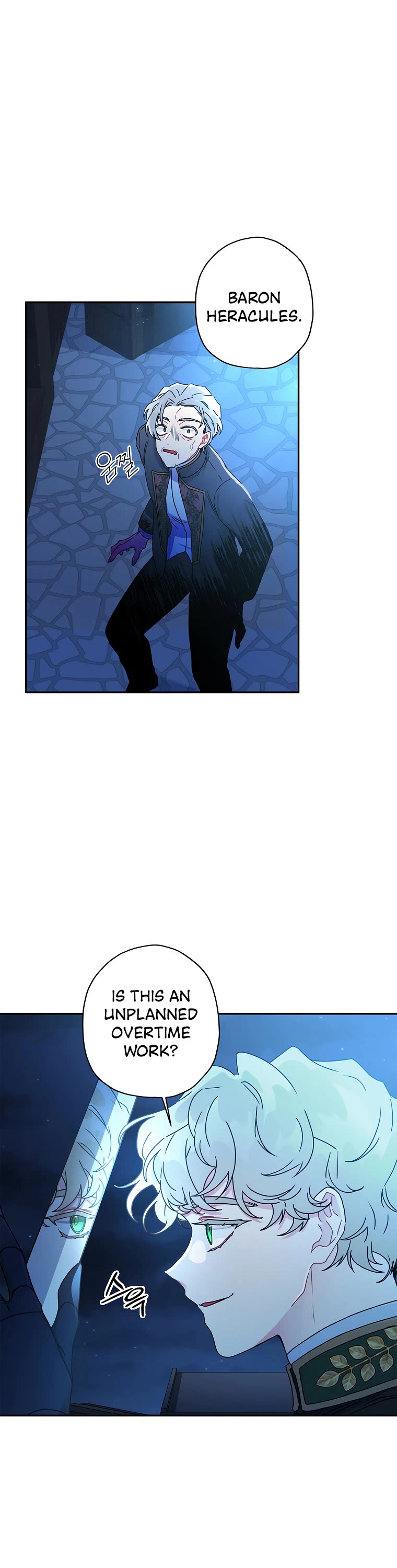 I became the Male Lead’s Adopted Daughter chapter 57 page 21