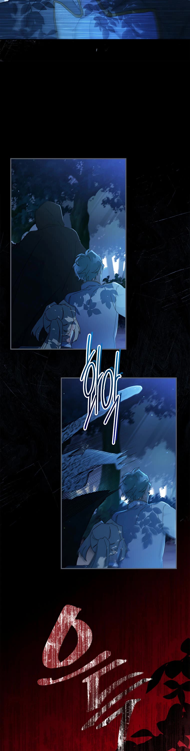 I became the Male Lead’s Adopted Daughter chapter 57 page 27