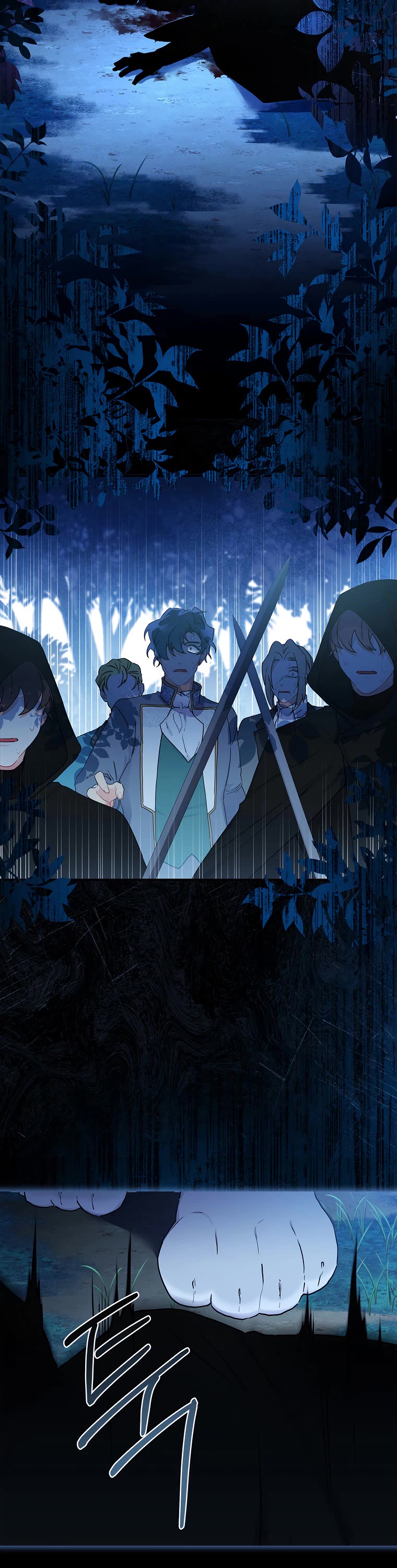 I became the Male Lead’s Adopted Daughter chapter 57 page 29