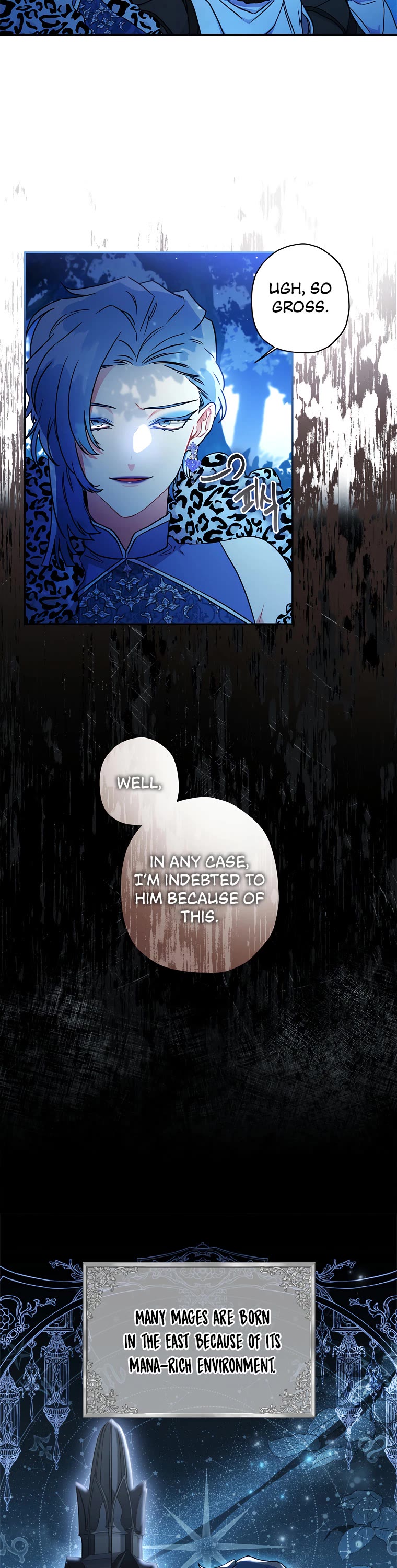 I became the Male Lead’s Adopted Daughter chapter 58 page 11