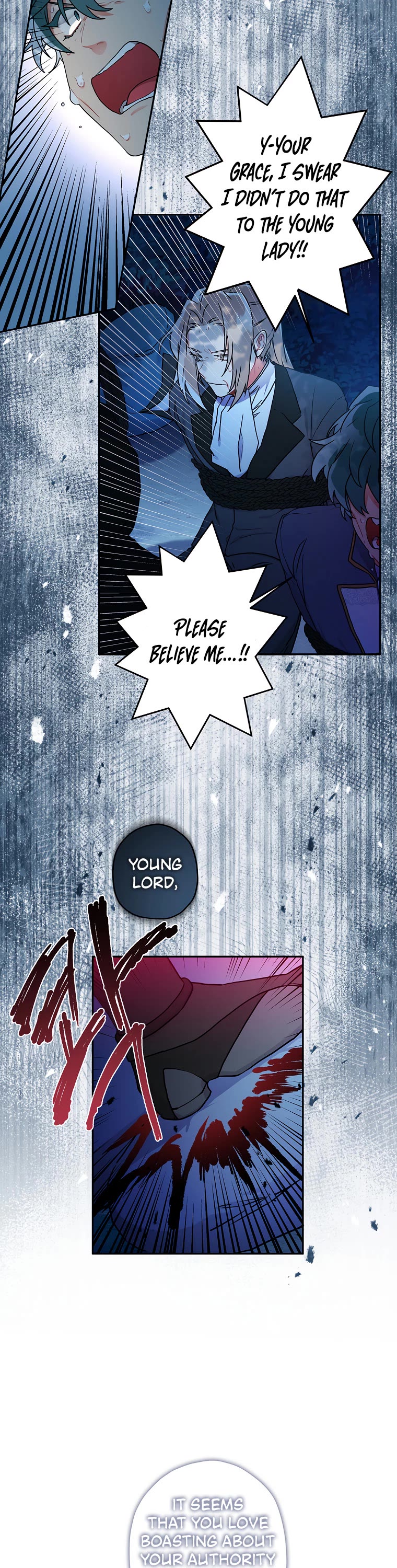 I became the Male Lead’s Adopted Daughter chapter 58 page 17