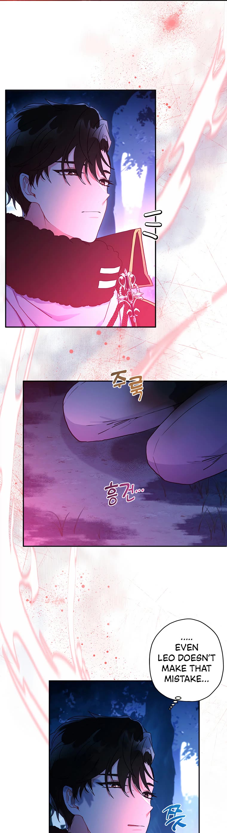 I became the Male Lead’s Adopted Daughter chapter 58 page 25