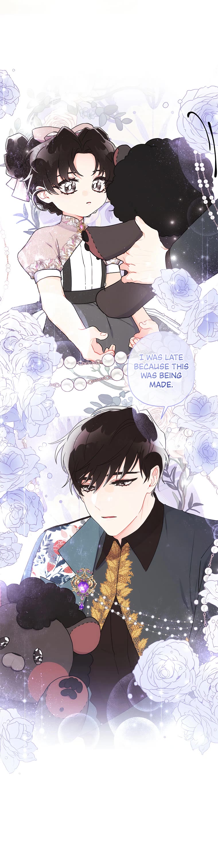 I became the Male Lead’s Adopted Daughter chapter 59 page 15