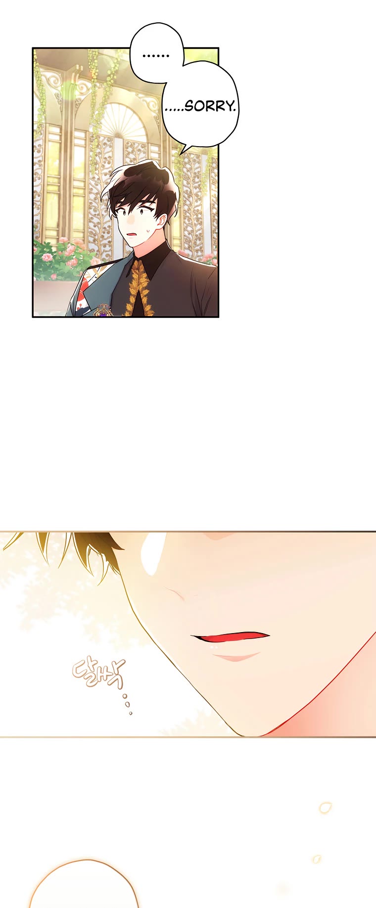 I became the Male Lead’s Adopted Daughter chapter 59 page 26