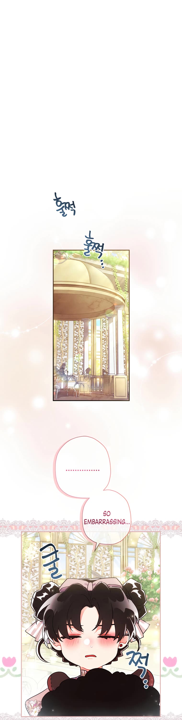 I became the Male Lead’s Adopted Daughter chapter 59 page 28