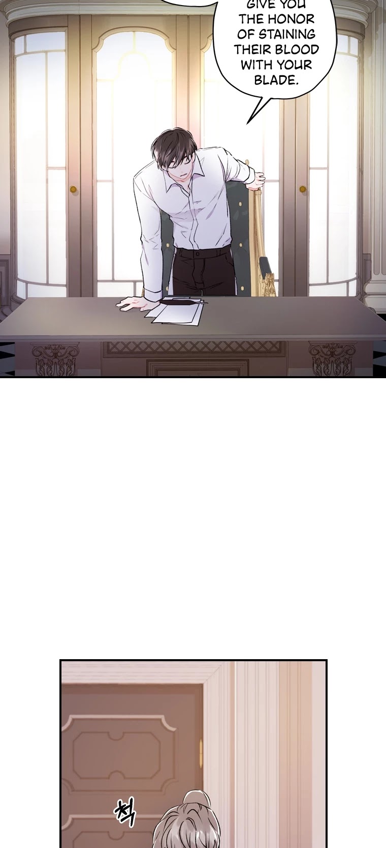 I became the Male Lead’s Adopted Daughter chapter 6 page 27