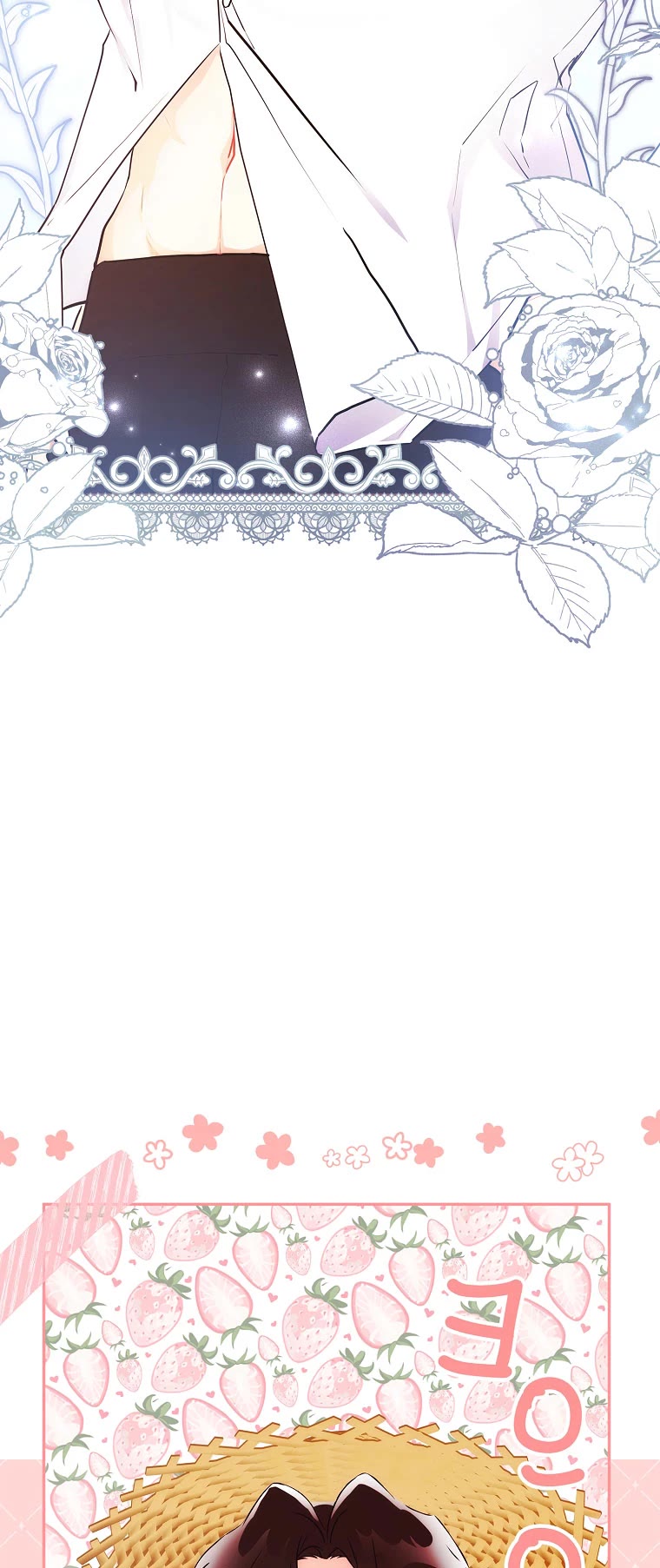 I became the Male Lead’s Adopted Daughter chapter 60 page 34