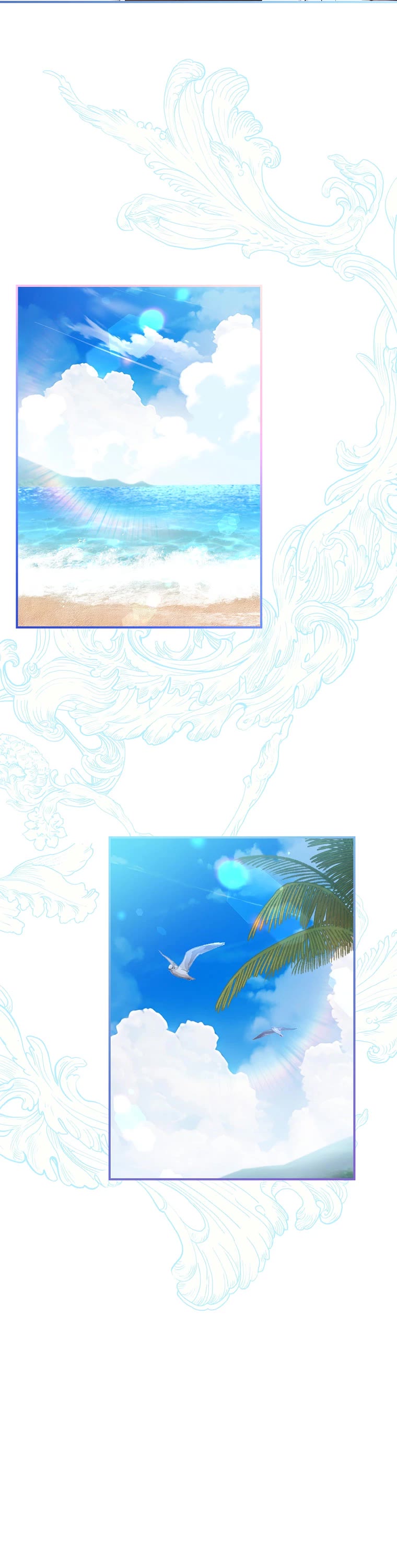 I became the Male Lead’s Adopted Daughter chapter 61 page 11